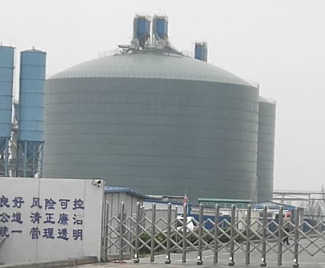 惠安4万吨粉煤灰储存库